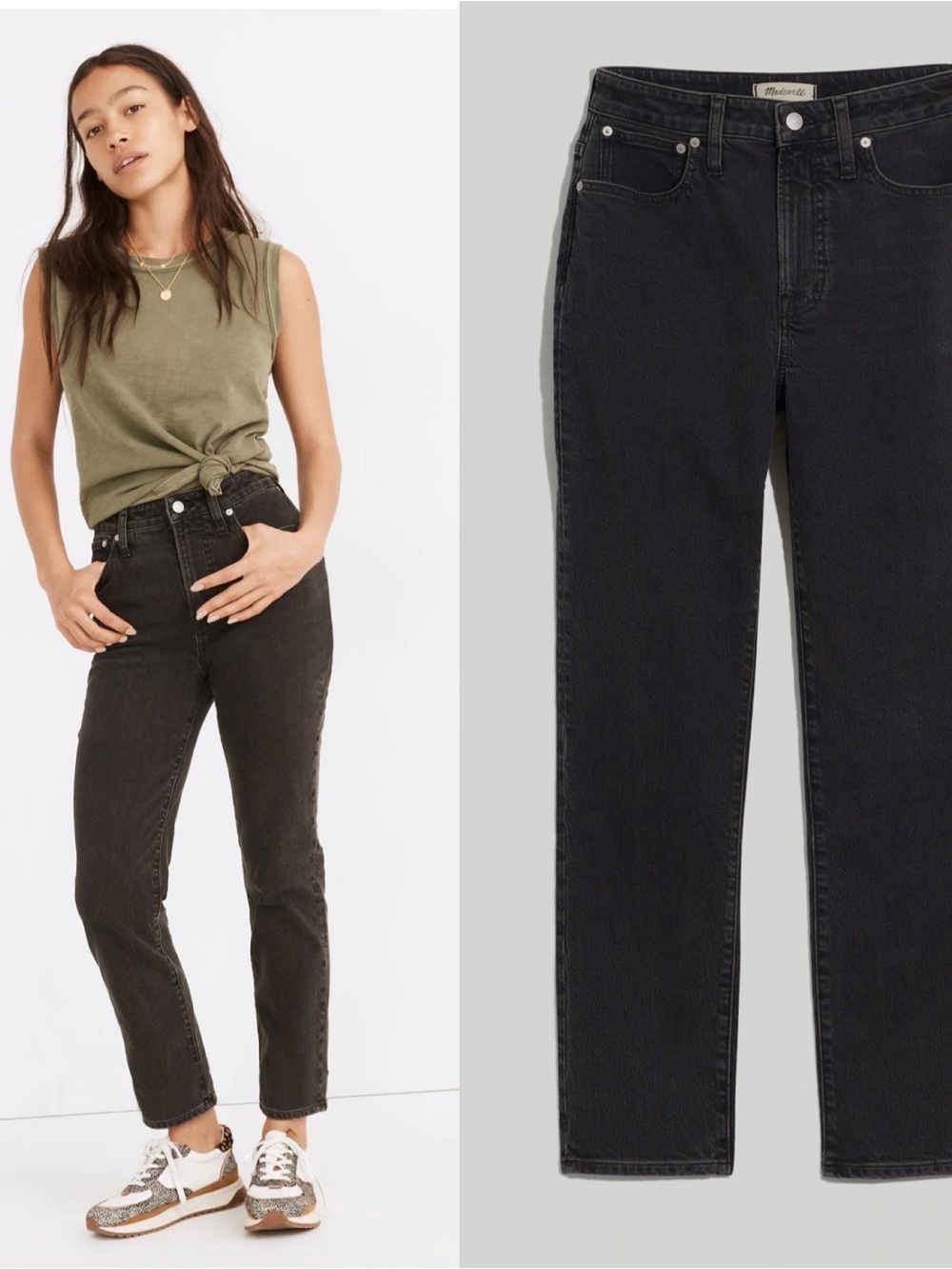 Madewell The Perfect Vintage Curvy Jean in Lunar Wash 27P